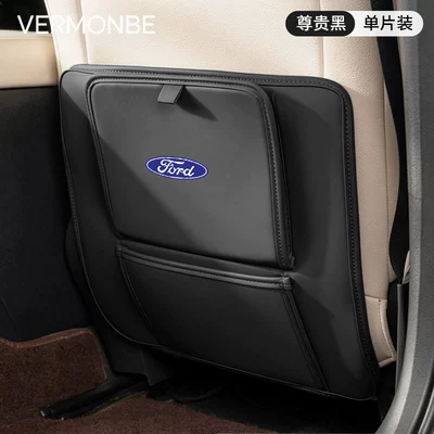 Anti-Dirt Protective Pad for Car Interior, Chair back anti-kick pad - ford-gentleman-black-trash-can-liner-anti-kick-pad-single-pack
