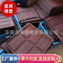 S EVAቺͺϲϺdr|ƤͺEVA䉺Ʒӹ