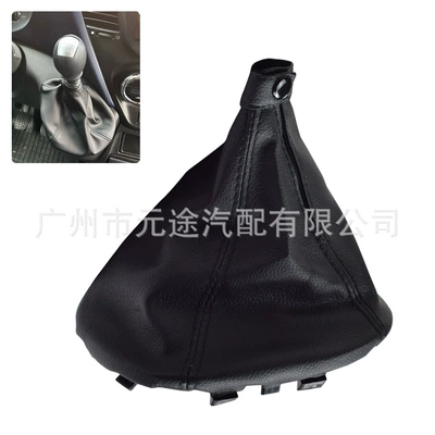 shift knob shift head | Cab and accessories - sk-iveco-01-gear-cover-black-leather-black-thread-buttons-single-set