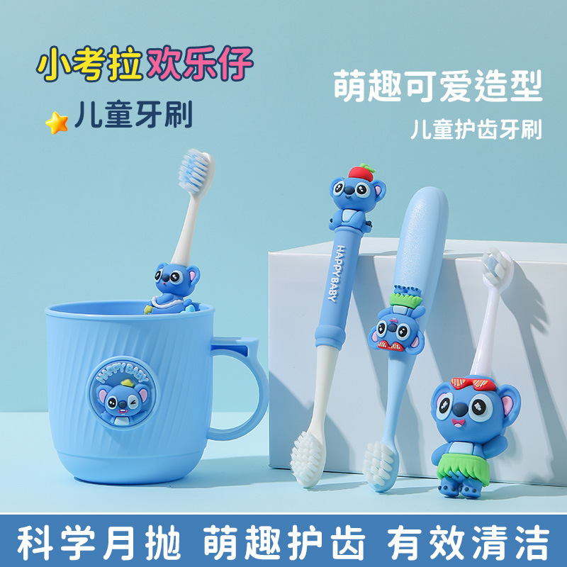 Koala Kidsren's Toothbrush Soft Bristles 3-6-9-12 Years Old Baby Baby Small Head Tooth Replacement Period Cartoon Stitch Same Style