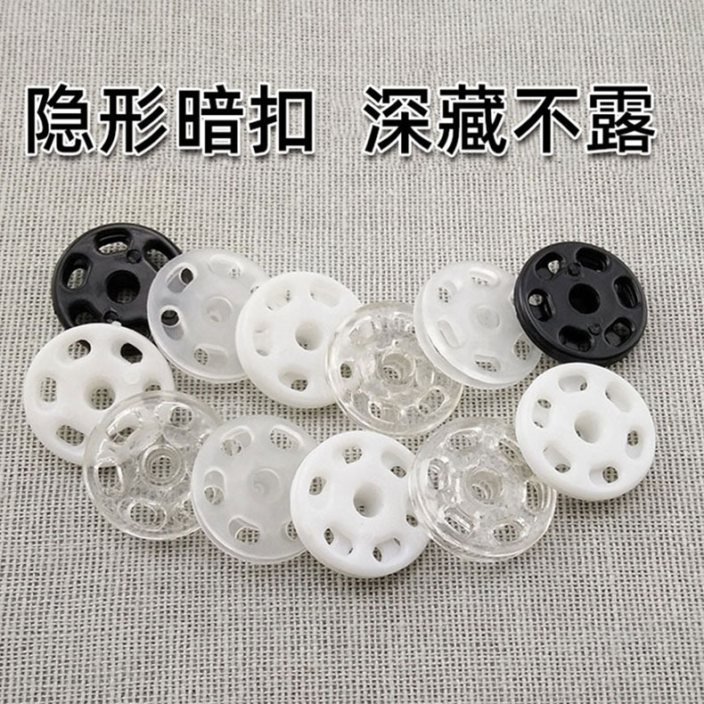 plastic invisible black underwear