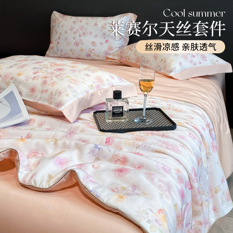 Juego de cuatro piezas de edredón fresco de verano de Tiansi, ropa de cama de seda de hielo de lujo ligero, ropa de cama de edredón