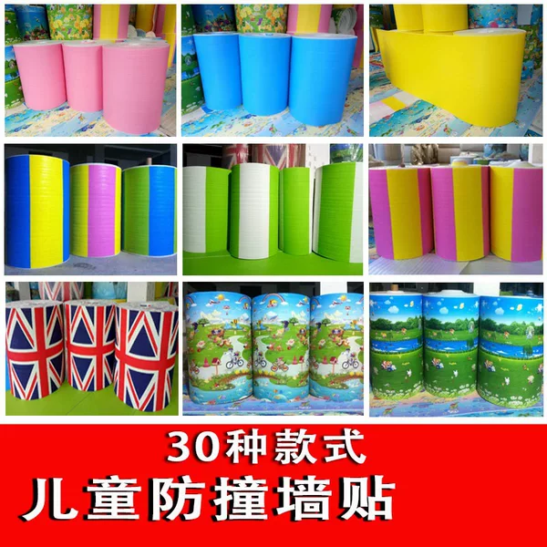 Children's Anti-collision Wall Mat Naughty Castle Supermarket Kindergarten Wall Soft Bag Wall Stickers Foam Wall Pillar Soft Bag Mat