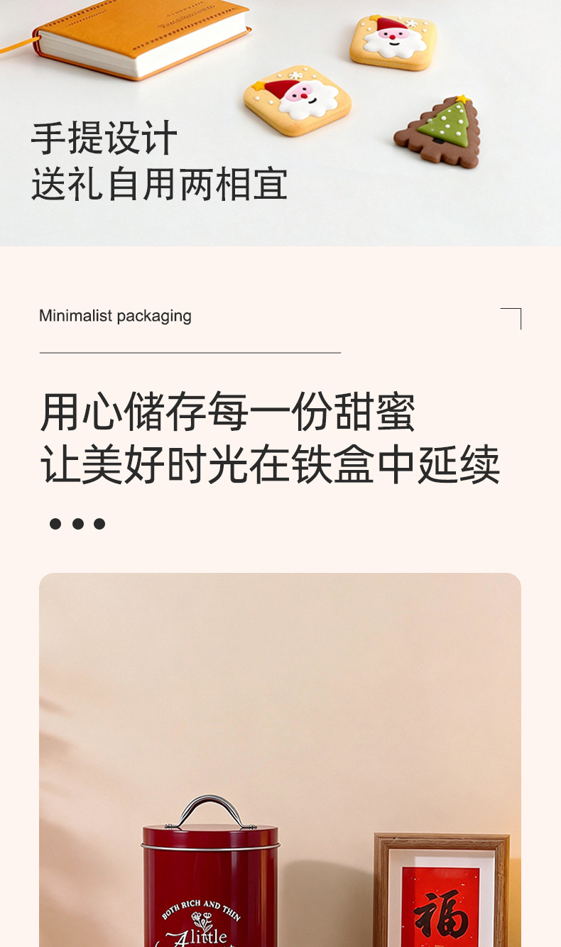110详情-拷贝_06.jpg