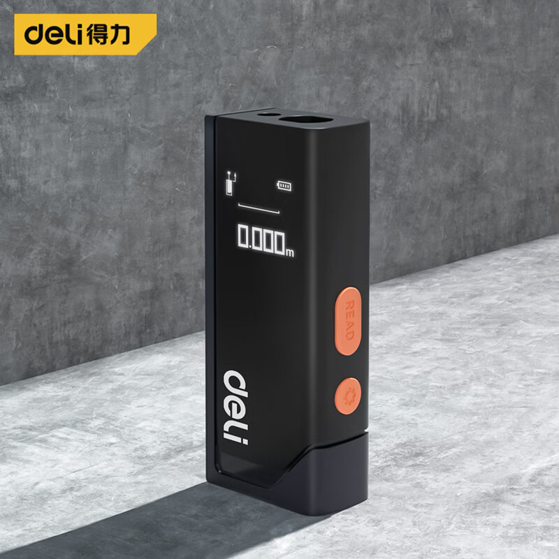 得力 迷你激光测距仪高精度测绘尺电子尺红外线装修测量 DL331150