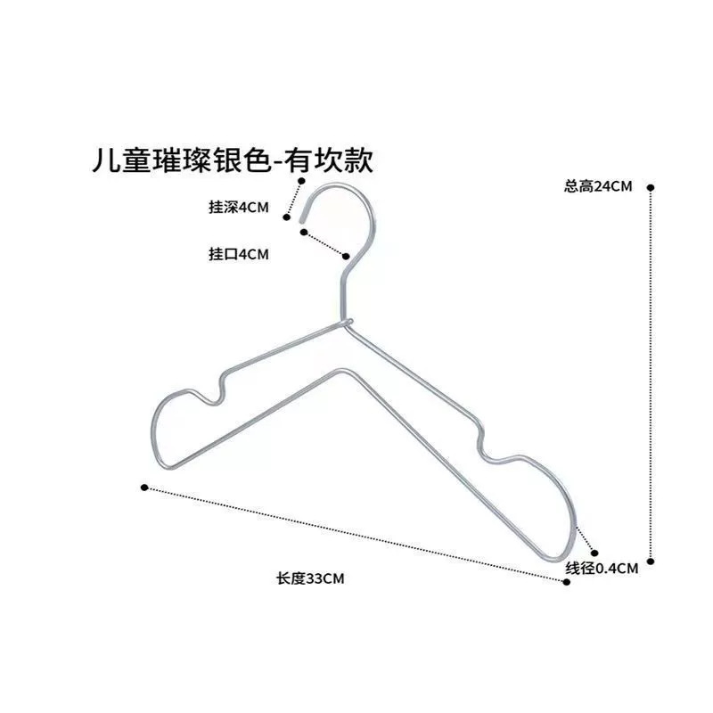 짧은 후크 미끄럼 방지 스타일