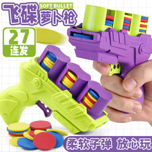 �羳���ͯ�w������ȫEVAܛ���w�P���W�t�}�����H�ӑ�����ߘ�