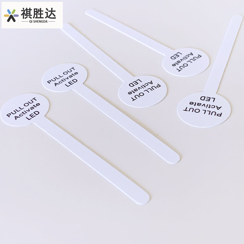 PC绝缘片  电池隔离片 绝缘插片 2032绝缘片  锂电池垫片