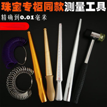 ��ָ��̖����ָ���۶Ƚ�ָȦ�yָ�h��ָ̖�y���h�ߴ繤�߽�ָ��