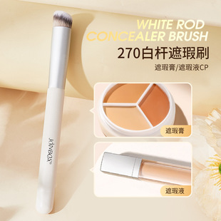 JONBOS�חUľ�����ˢ����ˢ���y�����ü����o�ۻ��yˢܛë�A�^