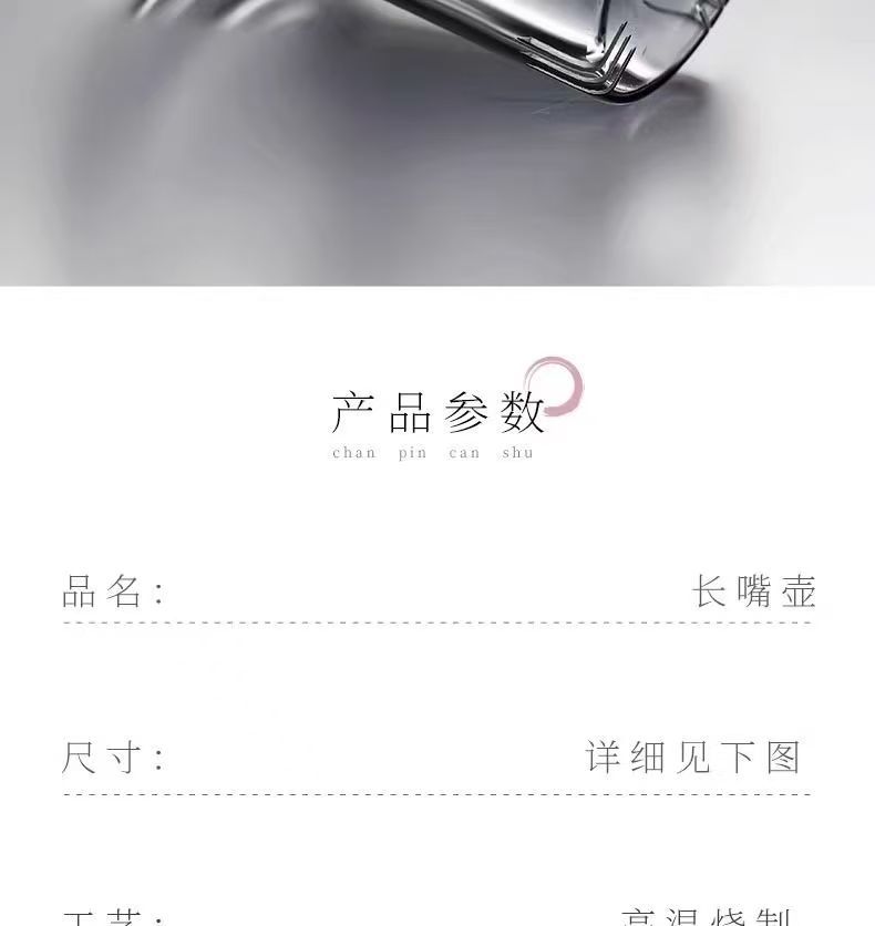 微信图片_20241216092816.jpg