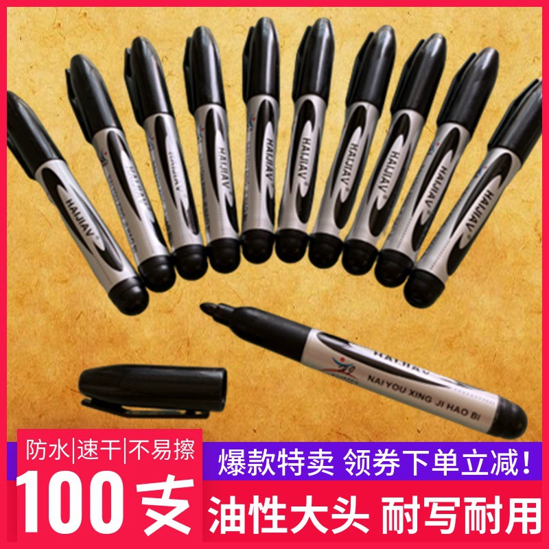 Маркерная ручка черная маслянистая, не выцветает