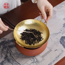 S~ֹһwѲ決ƽלز賴ӟ~P