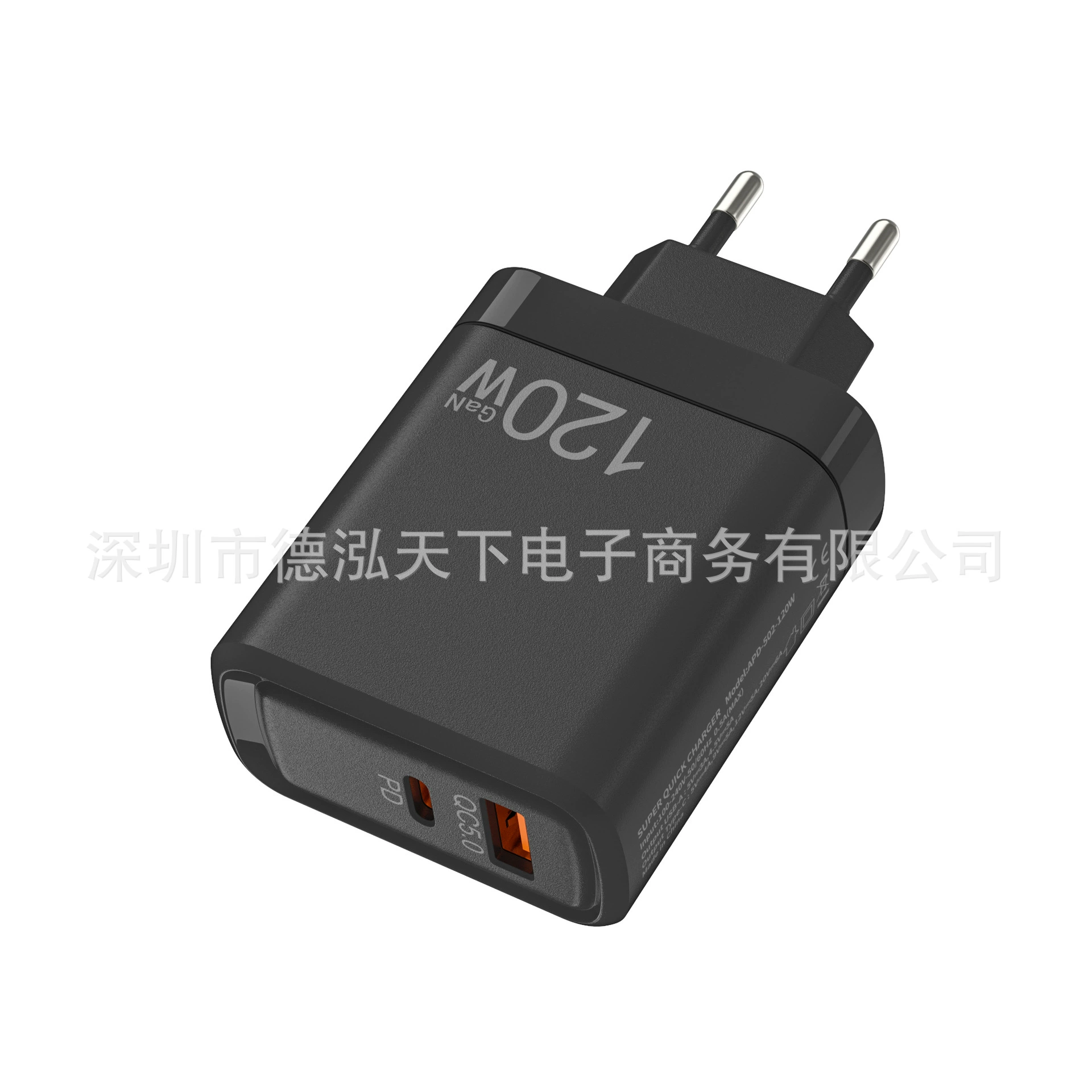 Яблоко, адаптер питания, совместимый с мобильным телефоном, 120W, Android, быстрая зарядка 25W