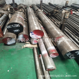 ����ģ��� ������DC53�A� DC53�A�� DC53����A