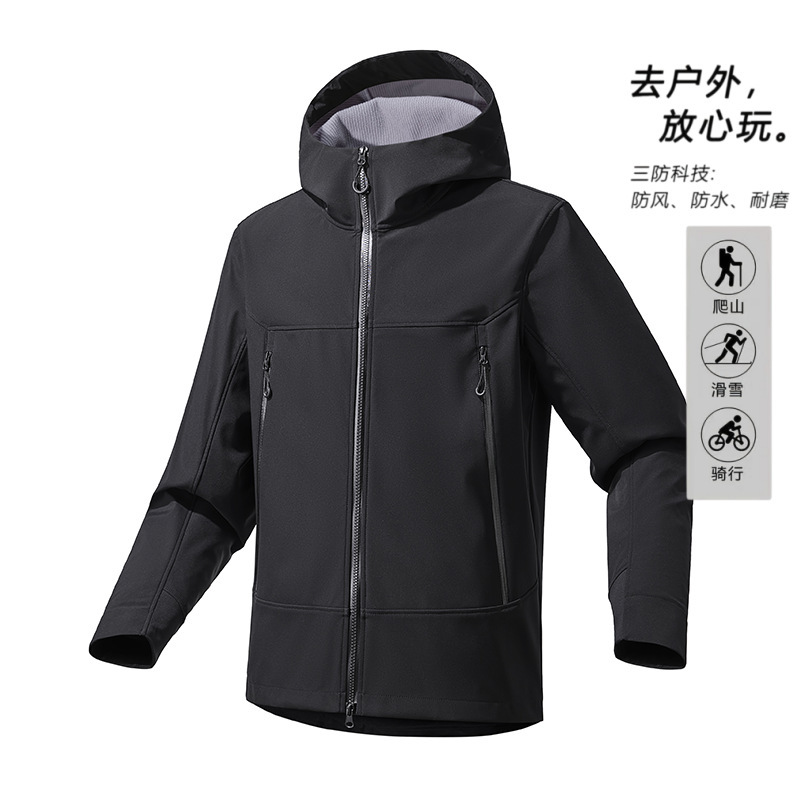 New soft shell jacket for men, outdoor skiing and mountaineering clothing, hooded, warm, unisex jacket, sports casual windbreaker New soft shell jacket for men, outdoor skiing and mountaineering clothing, hooded, warm, unisex jacket, sports casual windbreaker