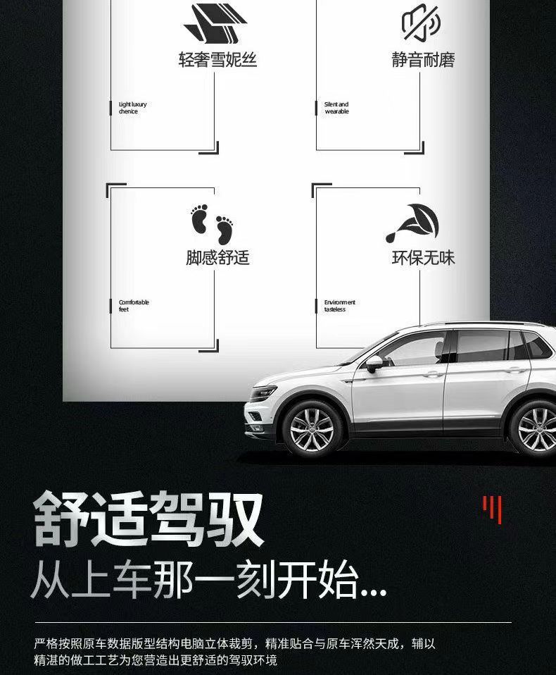 Applicable to Toyota Camry six generations of old 06/0708/0910/11/12 13 enclosing floor mats