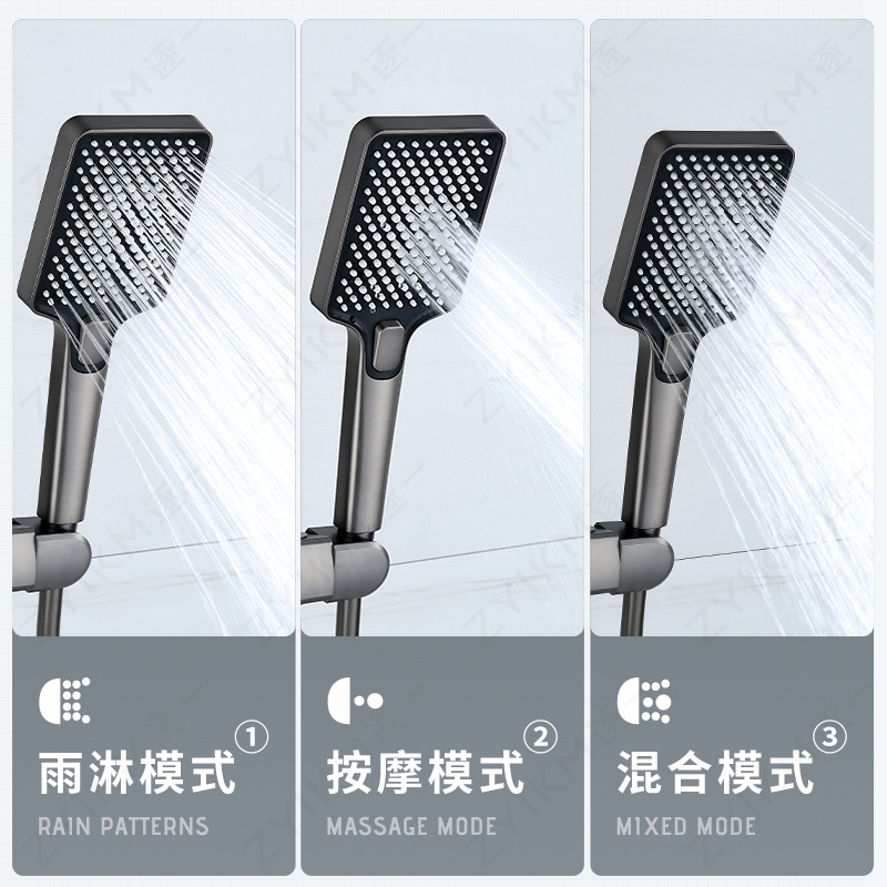 Uno por uno pistola de latón gris plana cuatro engranajes ducha cabeza traje sobrealimentado líquido suave silicona hogar Baño ducha