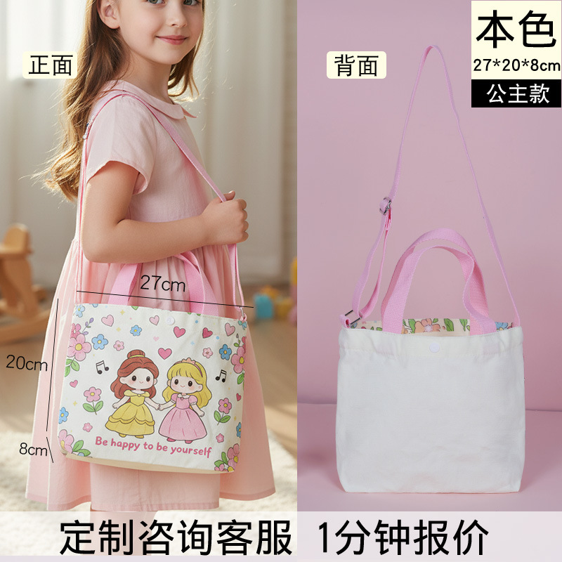 Bolsa de lona publicidad personalizada bolsa de algodón bolsa de compras en Blanco Bolsa de lona de un solo hombro logotipo impreso personalizado