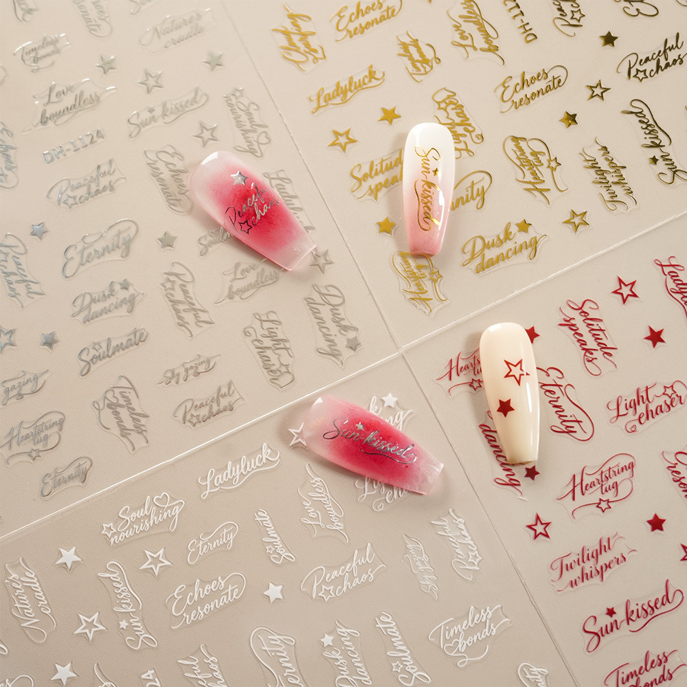 New 3D flat nail art stickers for cross-border foreign trade, popular on Instagram, with gold foil DIY English letter nail stickers DH1123