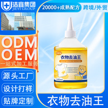 ����ȥ���������·�Ь�ӌ��ø�ϴ������ȥ��ȥ�͝n��ϴ�坍���N��