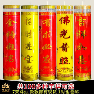 ���添7�����Ͷ��T60������������ƽ���������͟�Ϟ�T��������