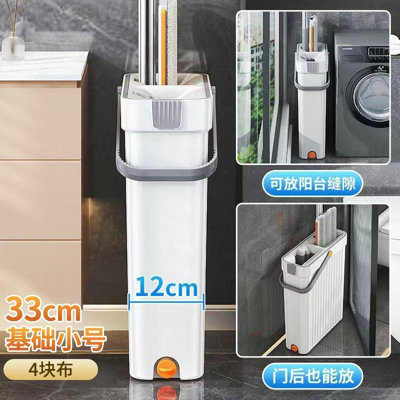 2025新款刮乐懒人平板拖布拖把家用拖地湿两用一拖神器免手洗|undefined