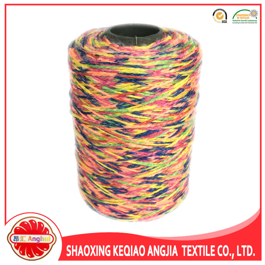 腈纶段染包芯纱 65%腈纶 35%涤纶 毛衣围巾花式包芯带子纱