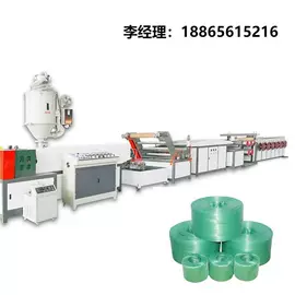 塑料拉丝机;塑机辅机;其他塑料机械