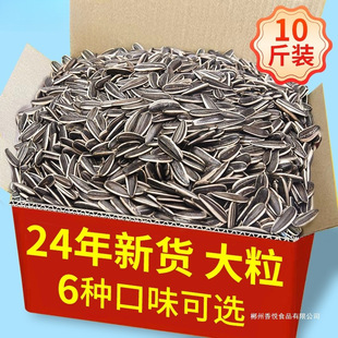 ԭζ����2025���l�����ѳ�؛�������ʳ��؛5���b������w���F��