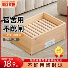 ��ľȡů�����ÿ�����ů�_������t���_������늻���늻�Ͱ늻�t