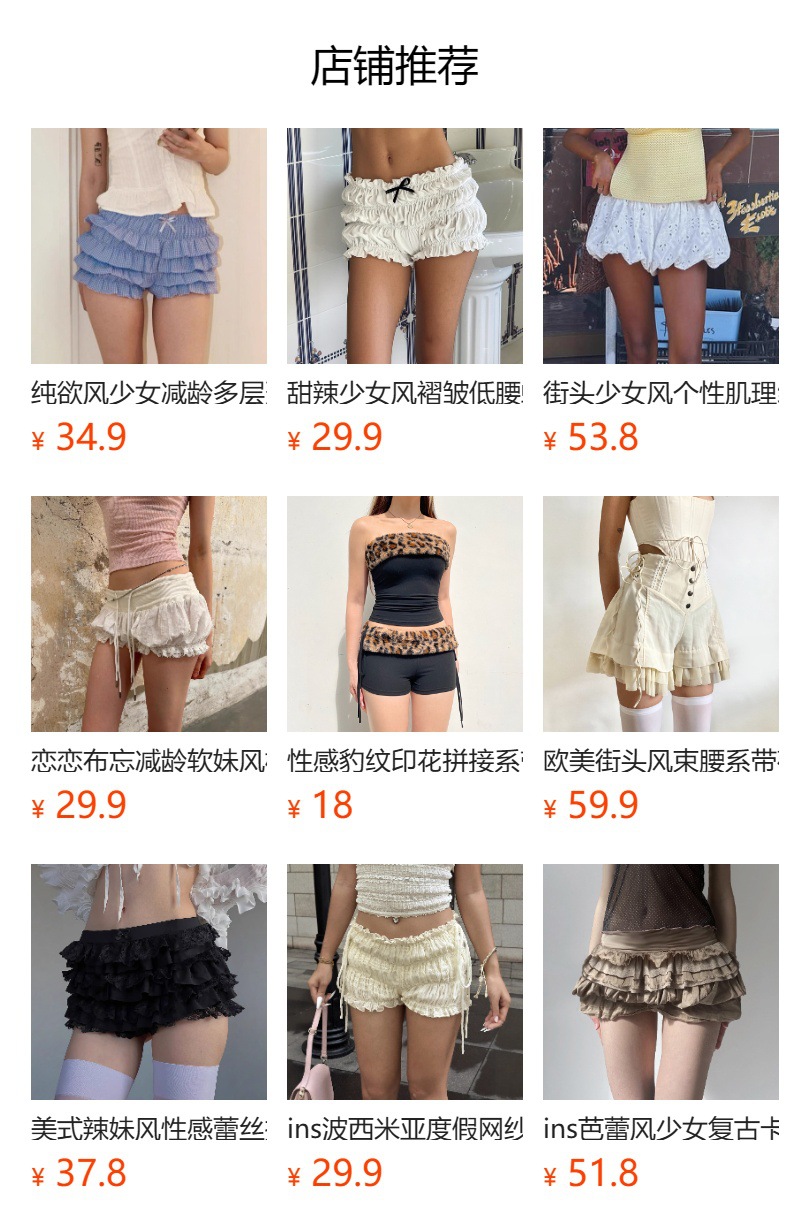 hmqViviiyNSAyin+WuaUt9Ly9VrzpovSwgT9