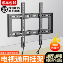 ͨ���ҕ�C���ͨ�ñڒ젝֧���m��С�׺��ń��STCLҺ���ҕ֧��