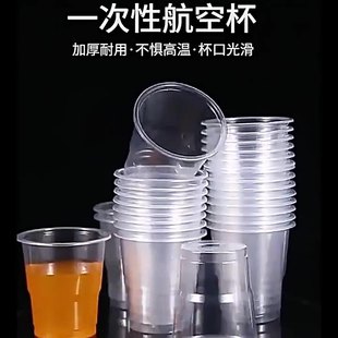 һ����ˮ��180ml���üӺ�ˮ�����Ϻ��ձ�͸����ϲ�ˮ���͸ߜر�