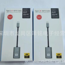 USB3.1 type-c to hdmi �����D�Ӿ� s8 9 10��׿�֙Cҕ�l��ͬ����