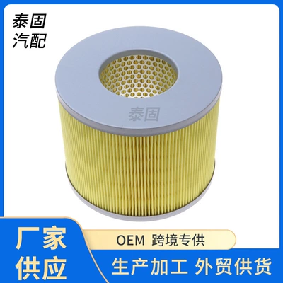Beijing Auto Huansu S5S7S6 – Automobile filter element