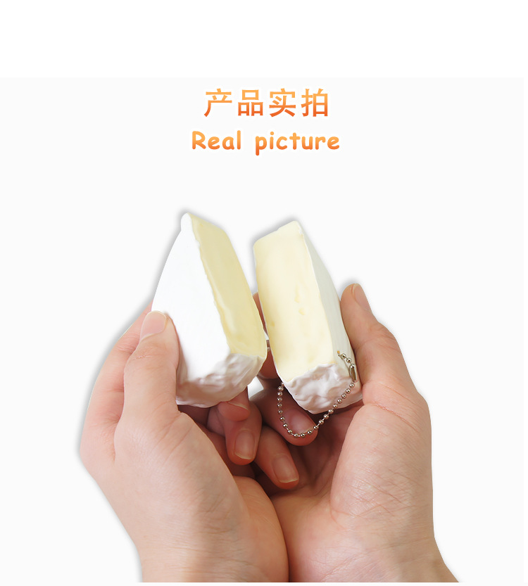 慢回弹可塑形