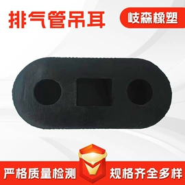 减震系统;车身及附件;其他气动工具