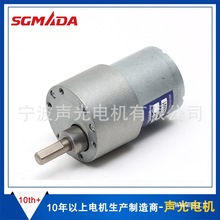 TG-38Aֱp늙C ๦op늙C ΢ֱ늙CE18