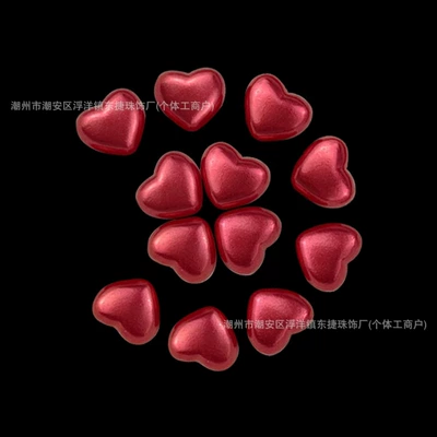 Pearlescent Imitation Pearl Peach Heart Zərgərlik ara hissələri - big-red-heart-9mm-hole-diameter-is-about-16mm-about-2400-piecescatties
