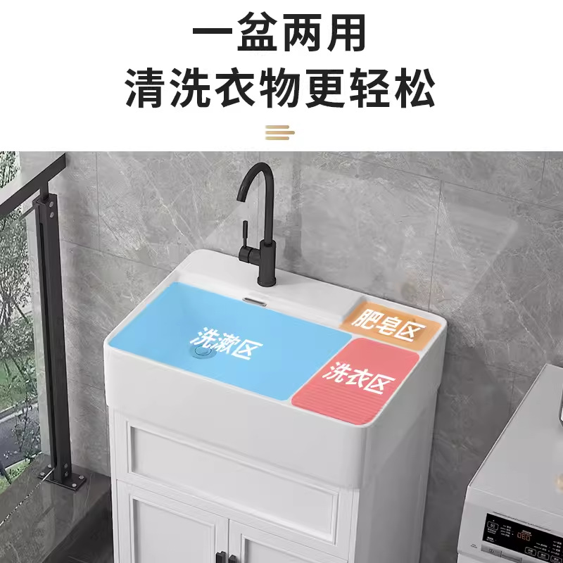 lavabo doméstico integrado lavabo con tabla de fricción lavabo combinado lavabo