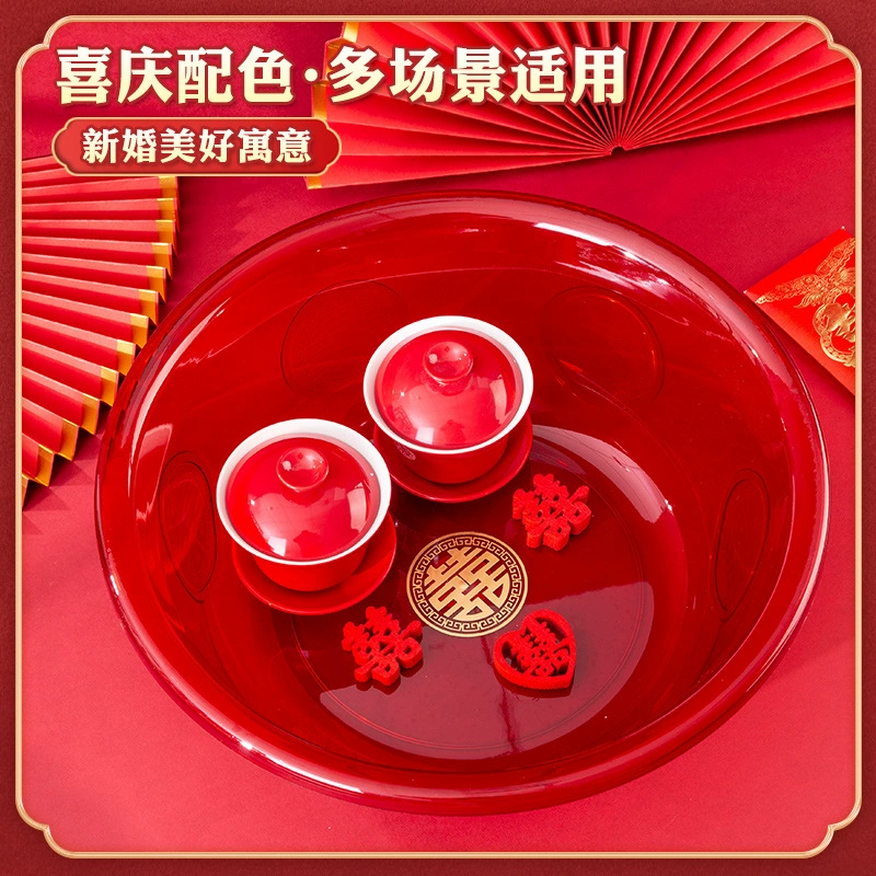 A complete list of wedding supplies, wedding plastic red basin, thickened festive dowry, red household basin for the bride's wedding