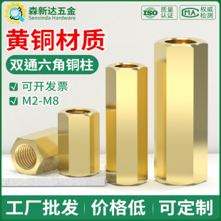 �pͨ�����~�����x����ĸ���C��������X�~����֧����M2.5M4M5M6M8