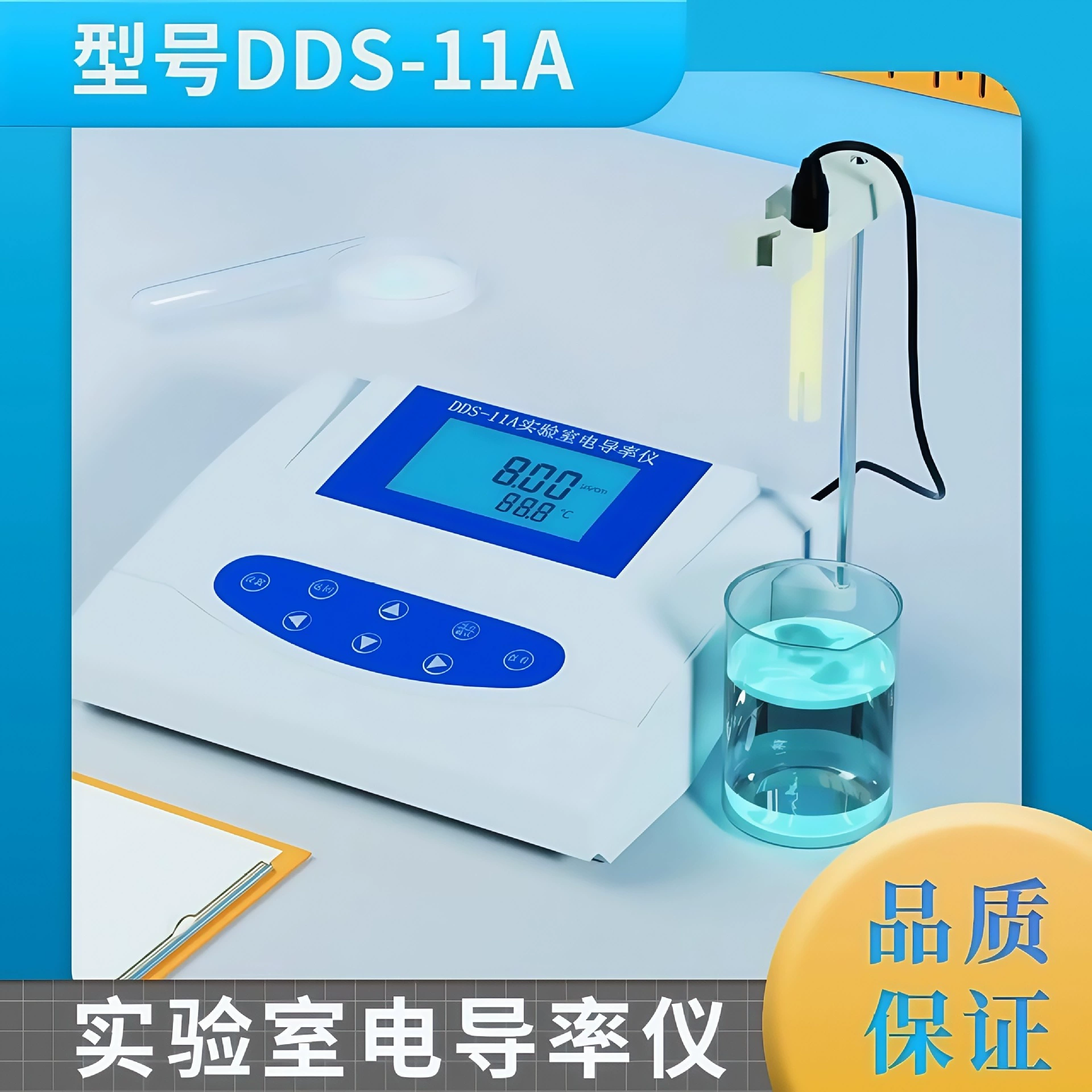 Arip DDS-11A настольный цифровой измеритель электропроводности, лабораторный тестер электропроводности воды с температурной компенсацией