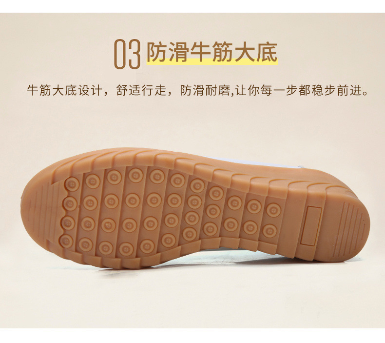 /O1CN0137lr2y1LZP4dmKwOC_!!2218523081313-0-cib.jpg?x-oss-process=image/format,png