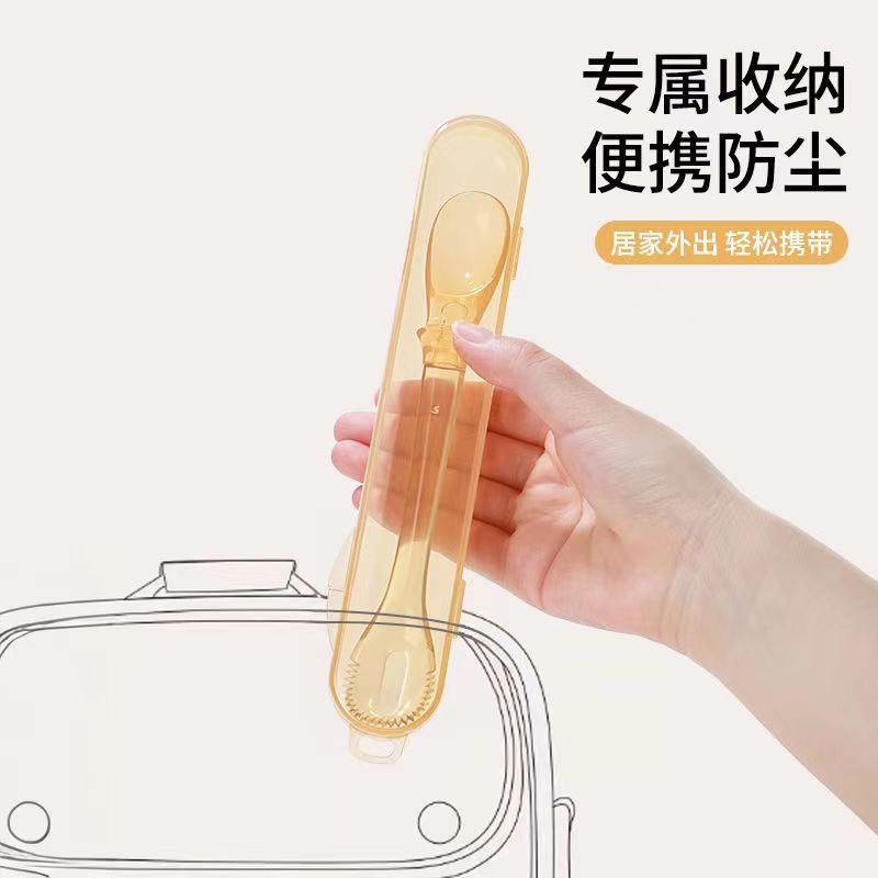 刮泥勺装盒子
