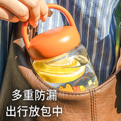 DILLER mini water cup cute puppy small capacity girl portable cup portable handle high borosilicate glass cup