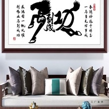 �R���ɹ�ʮ�ֽ������Լ���2025�¿�͏d�֮��k���Һ��s�F�����ν�