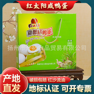 �P���خa�t̫ꖸ��]������75g*20ö�t�������̵��Y����հ��b���l