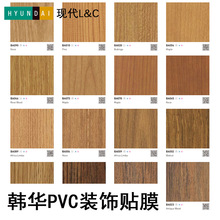 �n�A����ʽľ�yĤ�������Ҡ������p���N����ˮpvc�����b��NĤ